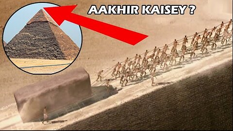 how ancient engineer build pyramid 4500 years ago | HINDI