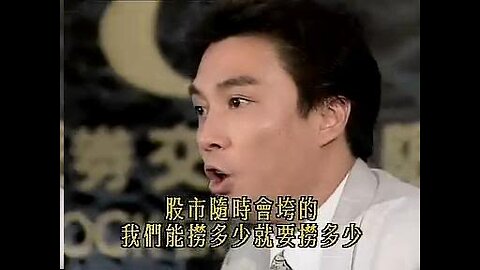 餐餐渣流灘 ( 勁粗口 ! 慎入 ) _ 14-OCT-2025 _ 賤物鬥窮人 PART 24