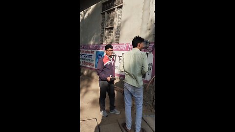 Aaj Nikale Bijali Ke Bill