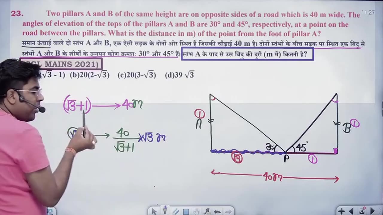354 height & distance 3