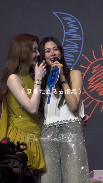 #BlankTheSeries #Faye #Yoko #FayeMalisorn #Entertainment #funny #comedy #viral #Shorts #Trend