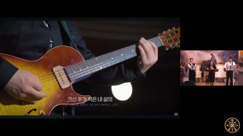 한국 수요예배 11/26/2025