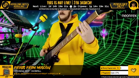 Mikulski_24/7 ( ಠ┏ل͜┓ಠ )