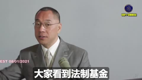 任何砸我们爆料革命的、灭郭的，大家记住公式： 九指妖开始砸的时候：代表上帝给战友真相、自由、公平，然后和它的同伙告诉战友要听不同的声音。 用假银行对账单、假退款支票和假信