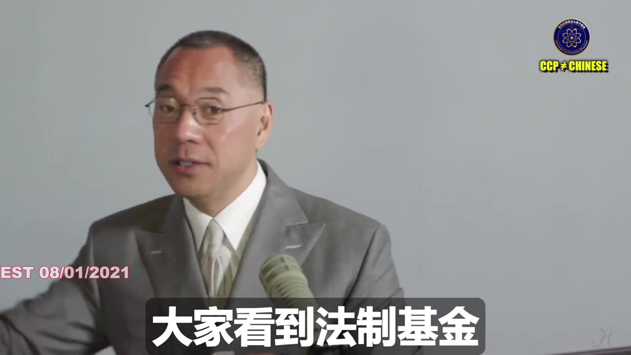 任何砸我们爆料革命的、灭郭的，大家记住公式： 九指妖开始砸的时候：代表上帝给战友真相、自由、公平，然后和它的同伙告诉战友要听不同的声音。 用假银行对账单、假退款支票和假信