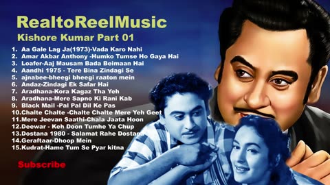 Timeless Melodies of Kishore Kumar: Relive the Magic of Bollywood's Legendary Voice Part 1