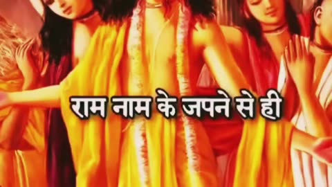 #Jay Shri Ram 🙏 💐