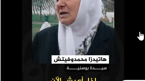 REP KEN CALVERT CA 41ST DISTRICT AIPAC WHORE $932,000