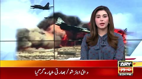 Special India 🇮🇳 Airforce insult in dubai show