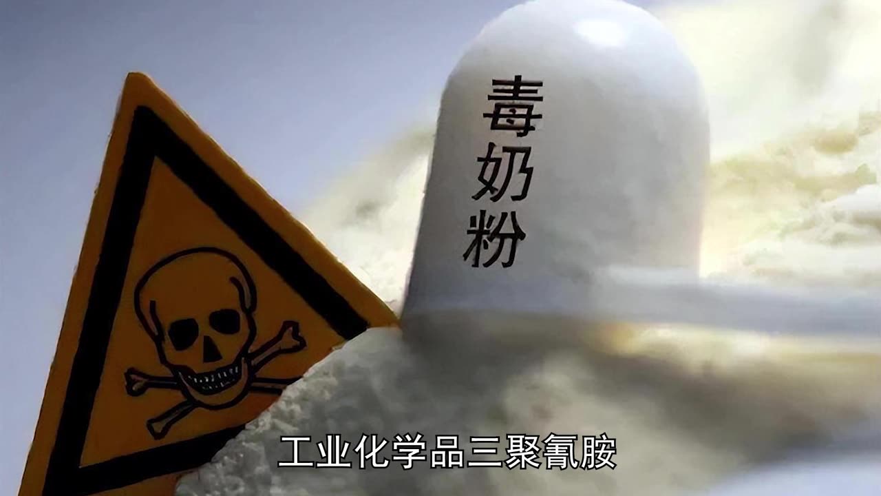 中国第一毒妇田文华，残害我国三十万孩子，如今已三次减刑