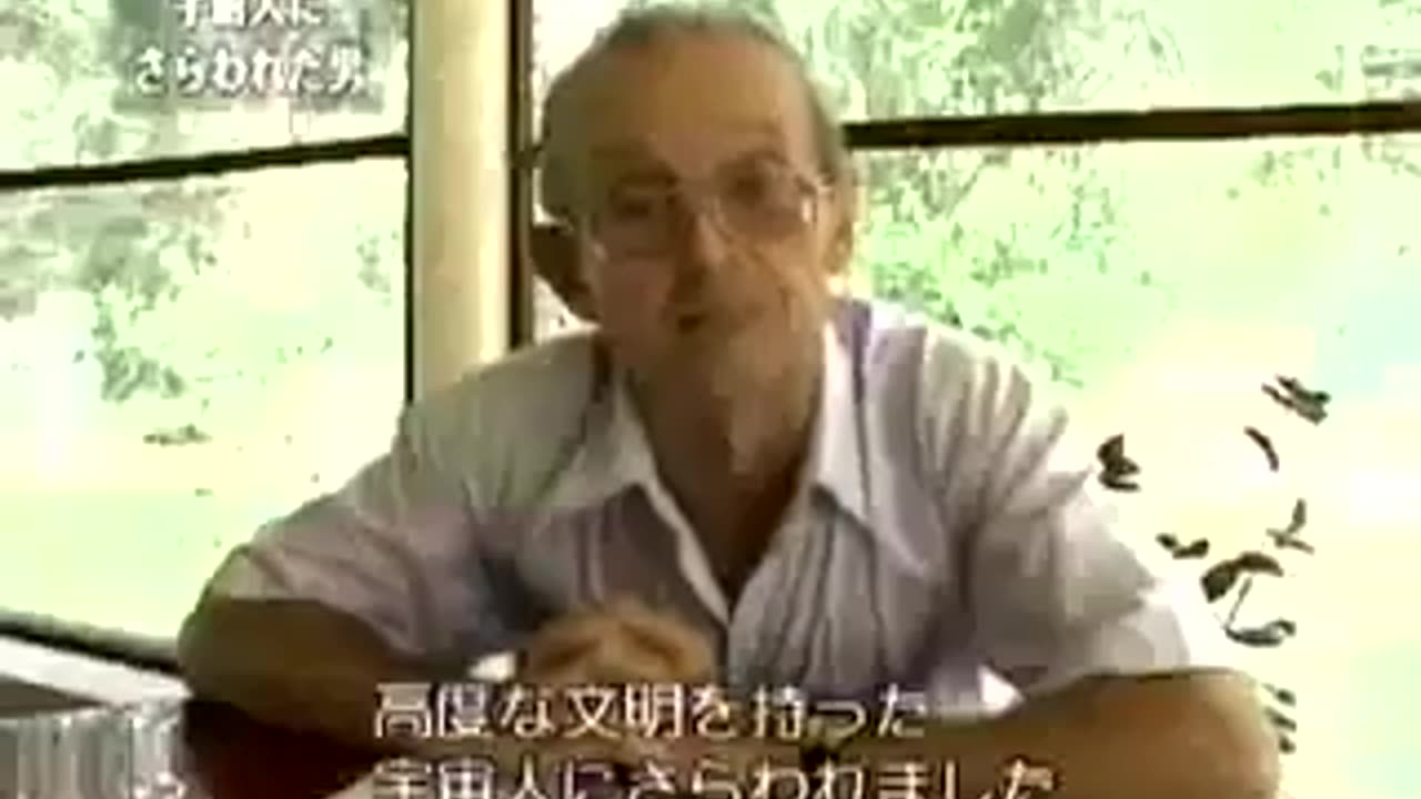 Michel Desmarquet： Subtitled Documentary About the Author of ＂Thiaoouba Prophecy＂ (Japan 2003)