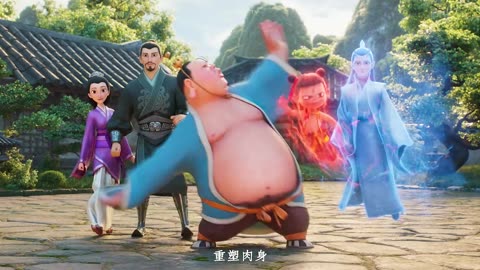 Ne Zha | Ne Zha 2 | Animation | #animation #viral #cartoon