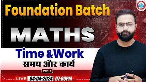 MATH CLASS, TIME&WORK#4