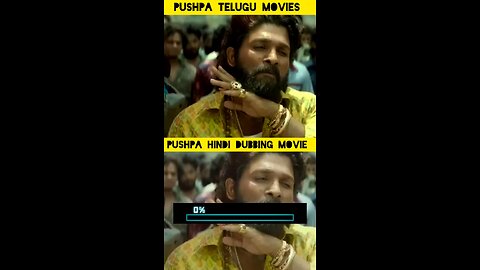 Pushpa 2 movie { Telugu versus Hindi } #comedy #trending #shorts #pushpa2 #pushpa #pushpamovie