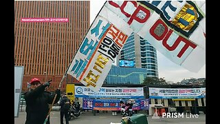 #중국인무비자입국#결사반대#NeverNoVisaChineseEntry#SOSKorea#NeverCommunism#MaduroLeeChinaOut#SolidSKoreaUSAllian