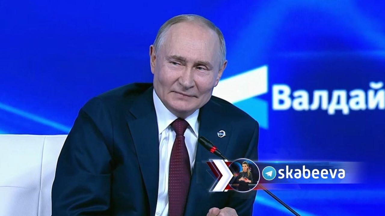 Bojujeme úspěšně na Ukrajině proti celému NATO a jsme papírový tygr? A co je potom NATO?