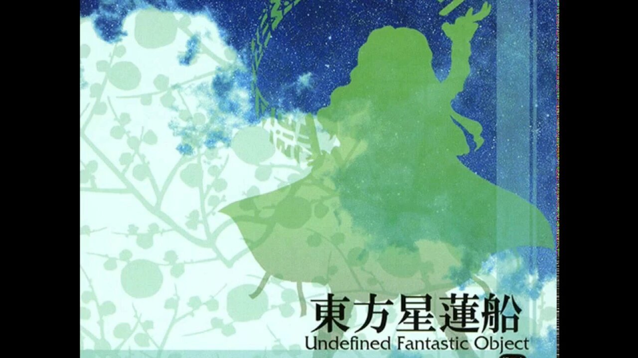 Touhou 12 - A Shadow in the Blue Sky (Title Screen) [Nvda4_v370o]