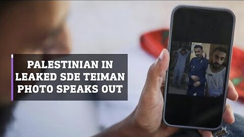 Palestinian in leaked Sde Teiman photo speaks out