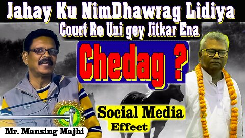 Nimdhawrag Hor ge Court Rey Dariyena Chedag ?| Mobile Effect in Our life | Social Media Bad or good