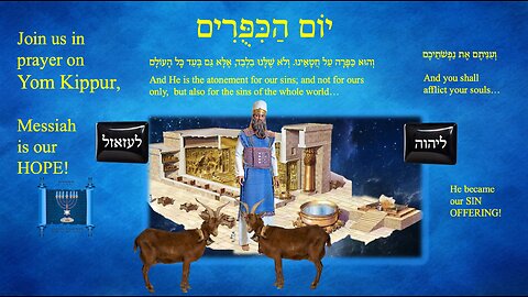 Yom Kippur