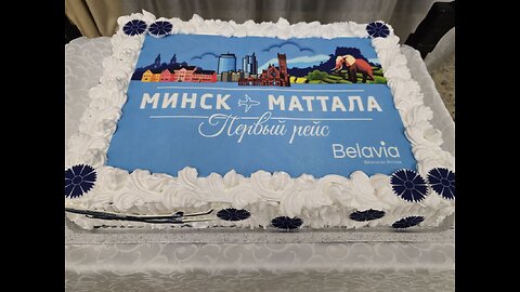 New route from Minsk National Airport: flights to Sri Lanka have started