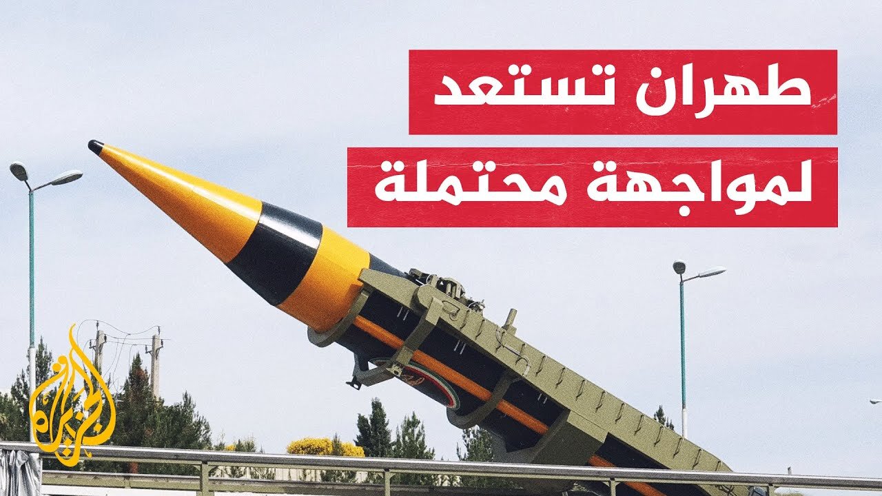 إسرائيل تحذر من تسارع وتيرة التسلح الإيرانية ونقل الأسلحة للضفة الغربية وحزب الله