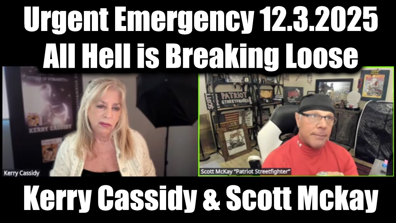 12-03-25-AT-8AM-CST-15G-EST.