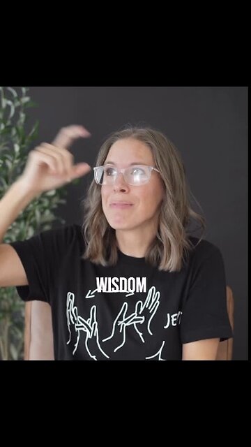 ASL/Captioned - awe of God