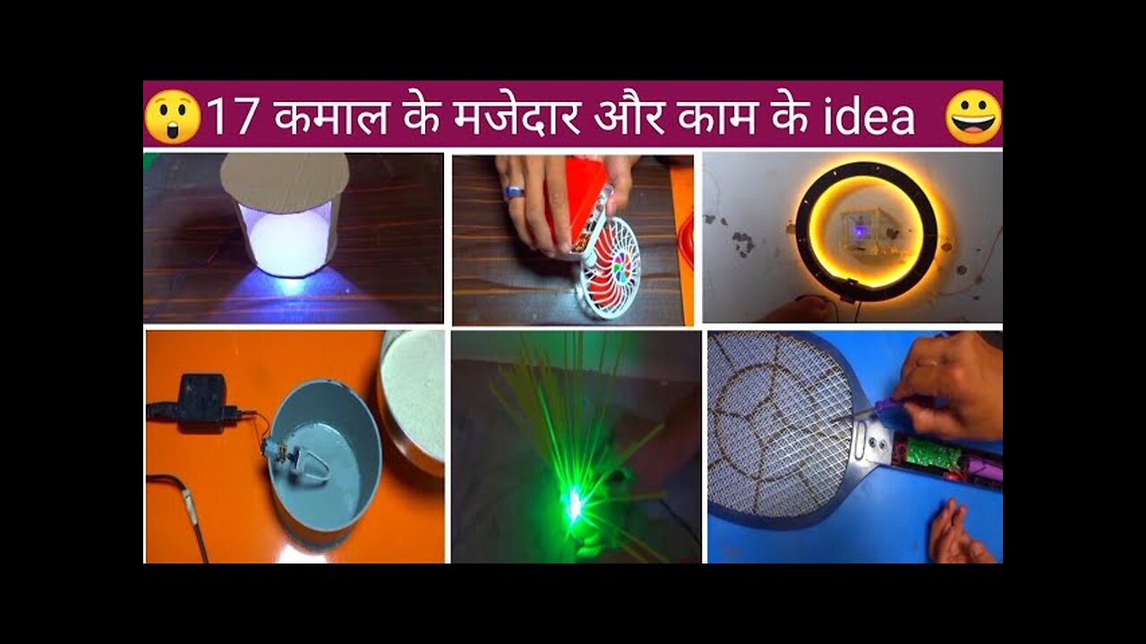 17 amazing ideas
