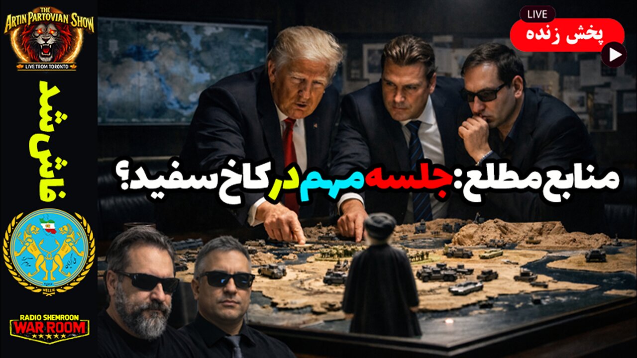 آرتین پرتویان و مهدی میرقادری || تحلیل احتمالات پشت پرده