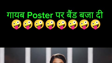 Modi ji ne america me 29 state me ghum kar khaya