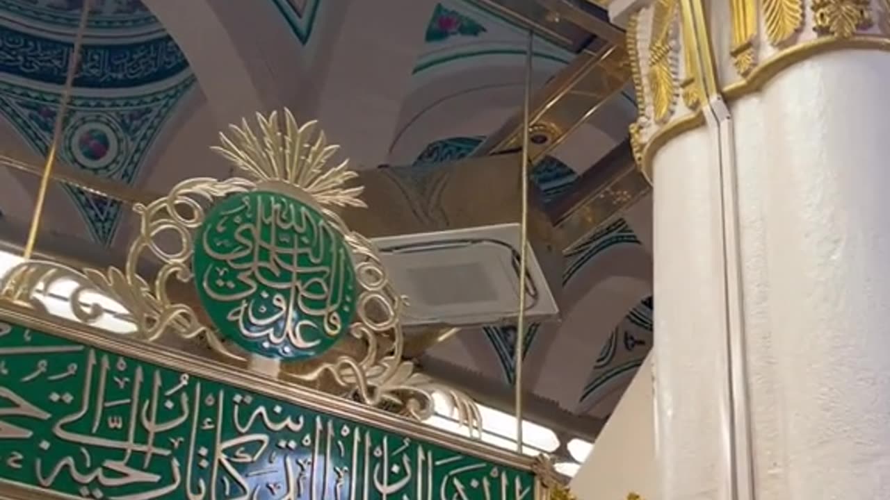 Subahanallah ♥️