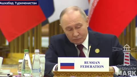 🎙️ Putin's microphones were turned off 30 seconds of pure excitement