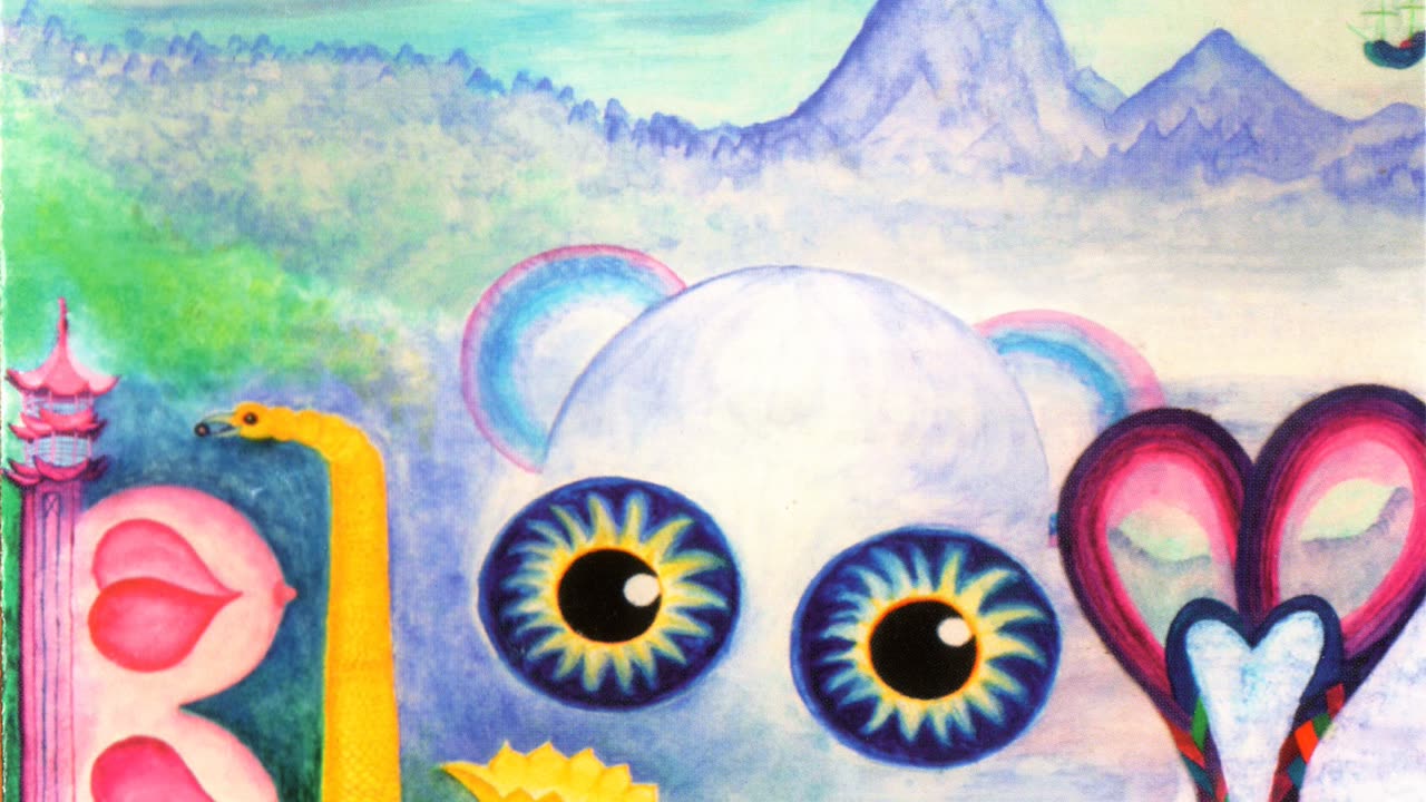 Didier Malherbe- Bloom 1979