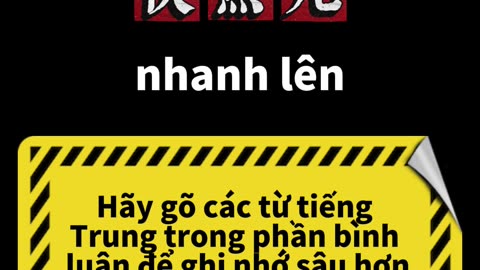 Học tiếng Trung qua phim ảnh - Tự Học Tiếng Trung - tuhoctiengtrung.vn