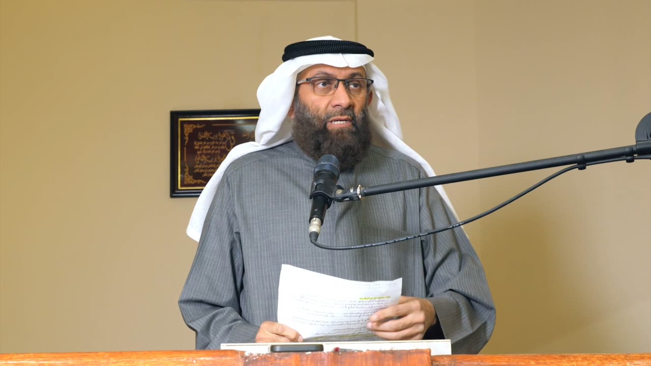 أهمية سلامة الصدر