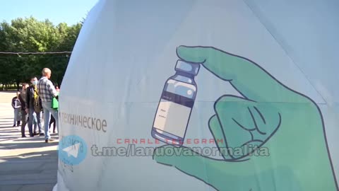 Ministero della Guerra Biologica