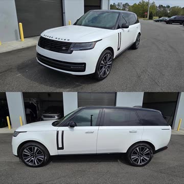 2025 Range Rover Long Wheelbase