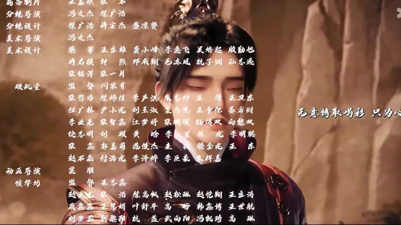 divine manifestation ep 1