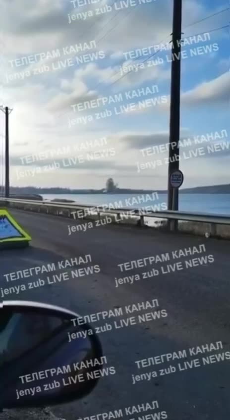 The moment of strike on Pechenihy Dam in the Kharkiv region