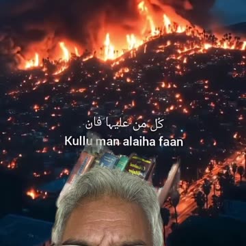 Everything is perishable except God