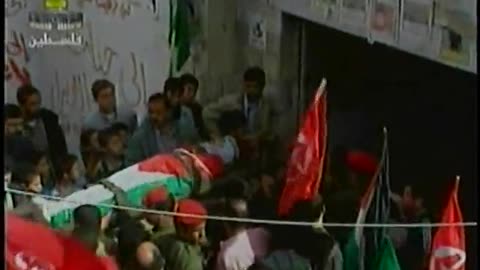 Palestine Satellite Channel PSC September 17, 2001 530pm-600pm EEST