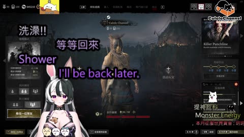 🌱vs🧟‍♀️ New version⭐新手向⭐🥺倉鼠系玩家🥺| 來聊天R ✨💎(๑˃̵ᴗ˂̵)و Culolo Channel(๑˃̵ᴗ˂̵)و 5 Taiwan優質台💎✨