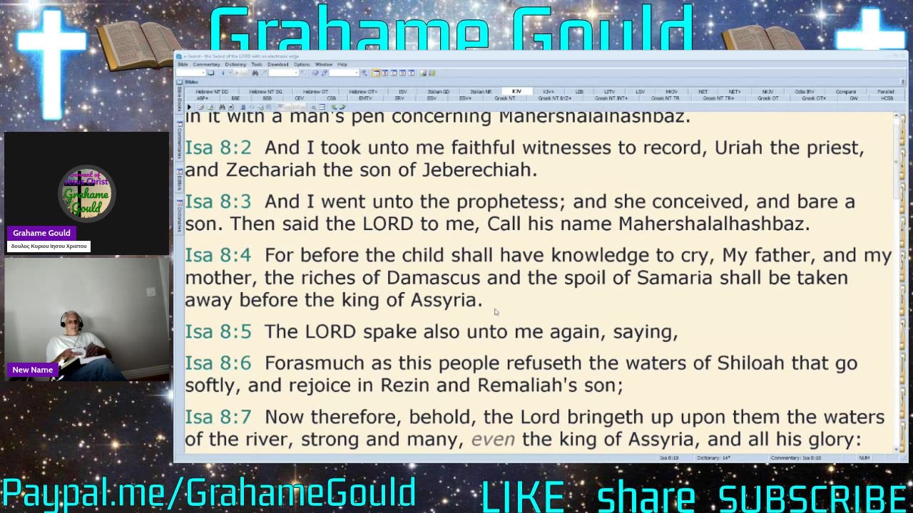 Discussion of the gospel