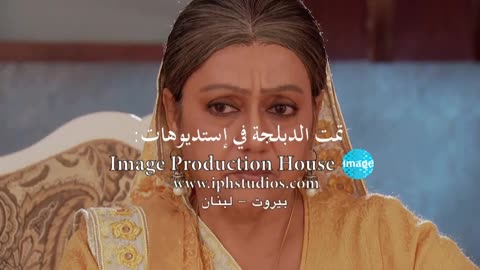 من النظرة الثانية حلقة 26