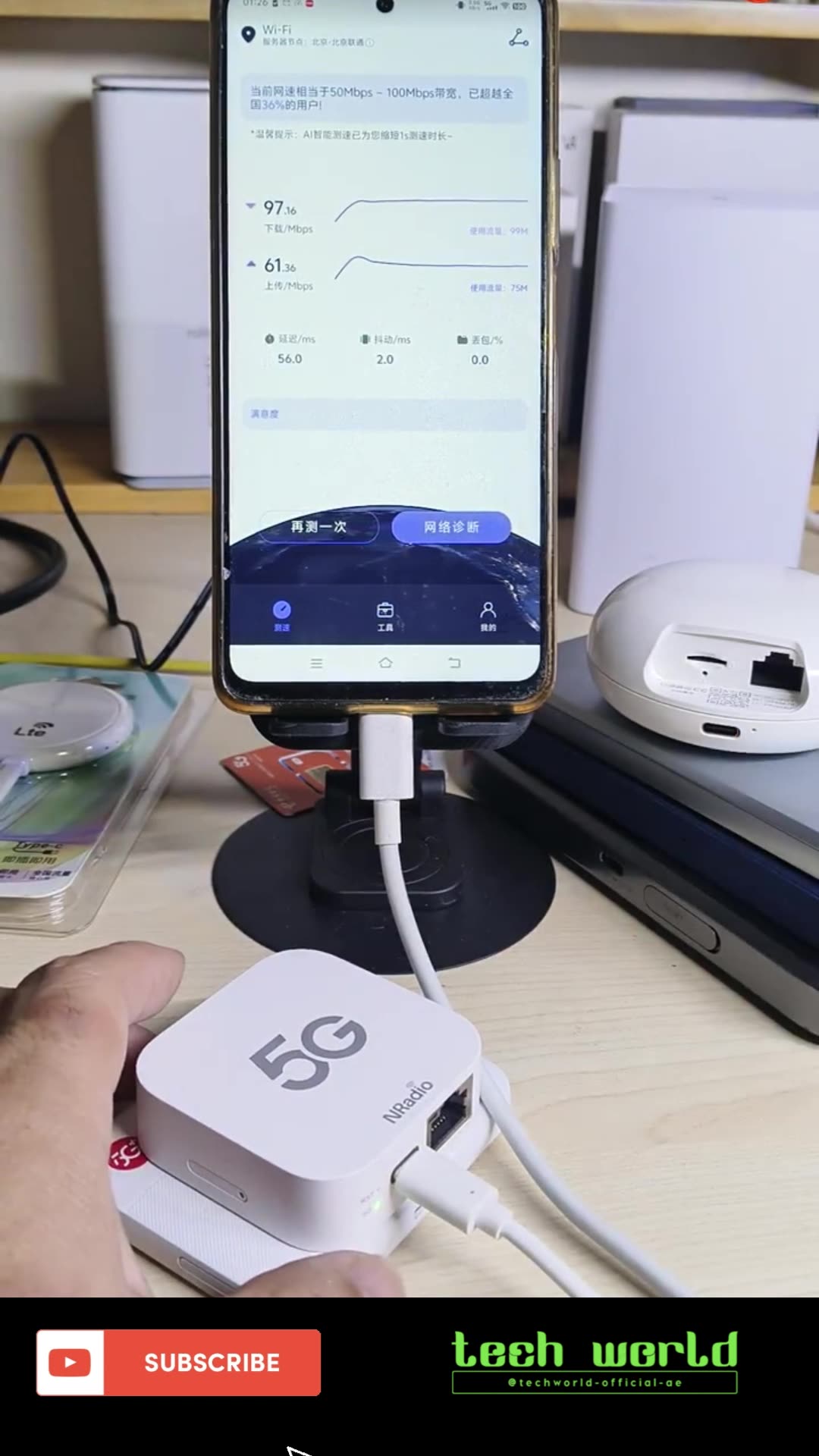 This Device Change your Life if you have 4G Network Device || 4G to 5G ...