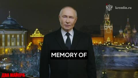 Vladimir Putin's New Years Address