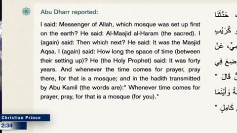 Christian prince Everybody have his own theory