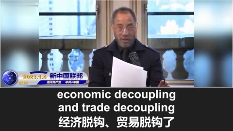 2023.01.04 Miles Guo: the CCP will collapse and perish at lightning speed on a global scale