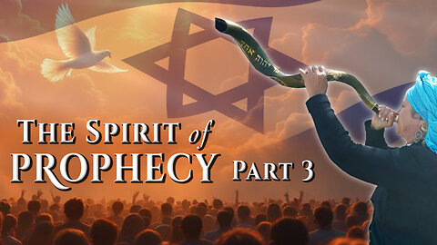 The Spirit of Prophecy - Part 3 | Dr. Dominiquae Bierman | Israel